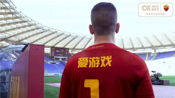 长为超级明