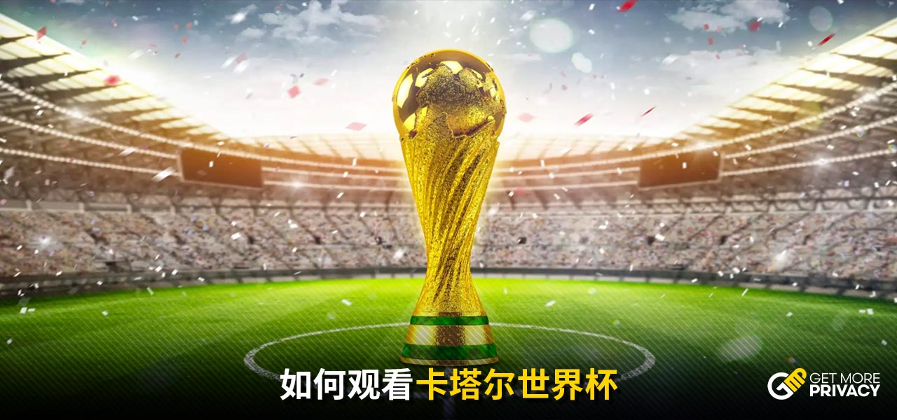 需要額外技