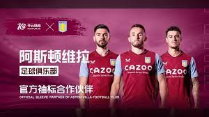 他的成长空 他的成长空