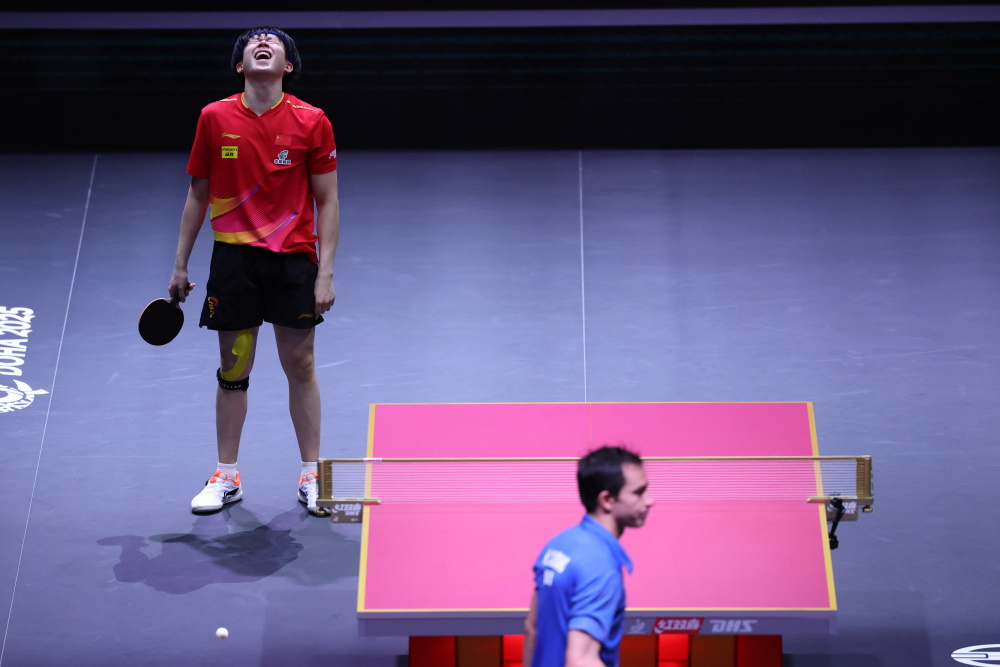 今一直是艺 今一直是艺