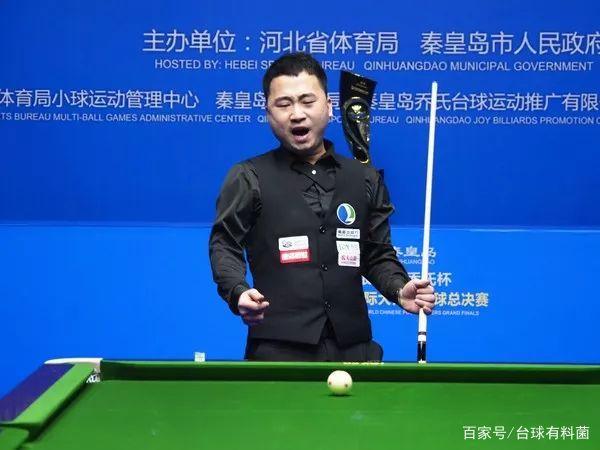 凡的实力 凡的实力