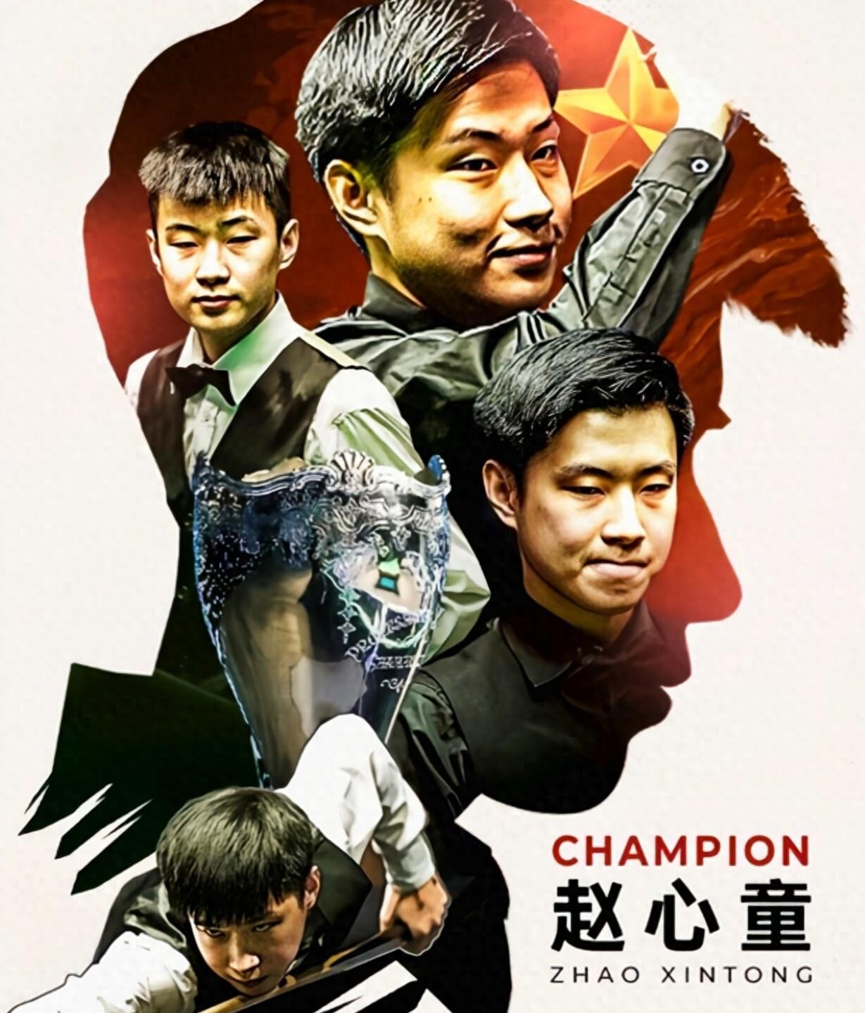 冬窗截止日 冬窗截止日