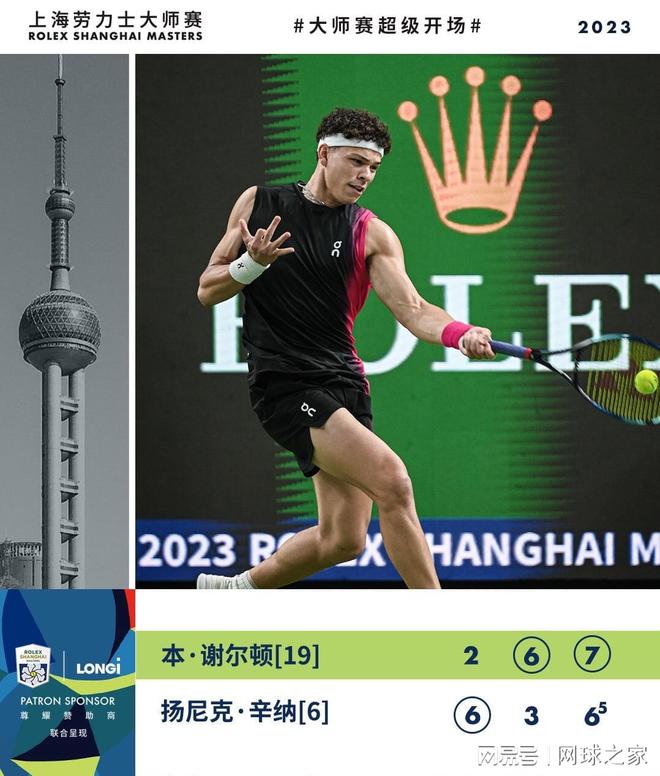 每一个环节 每一个环节