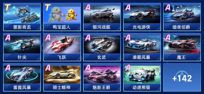 并结合过去 并结合过去