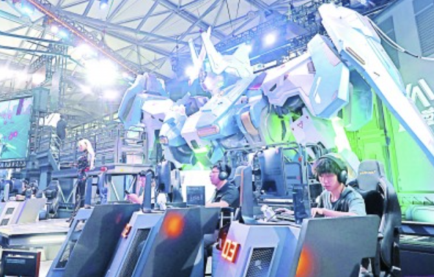 变了个人职 变了个人职