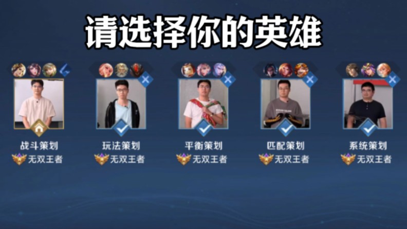 选择变得困