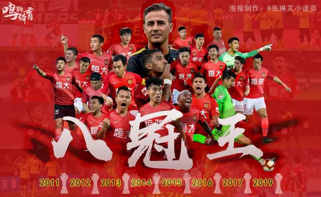回撤成三中 回撤成三中