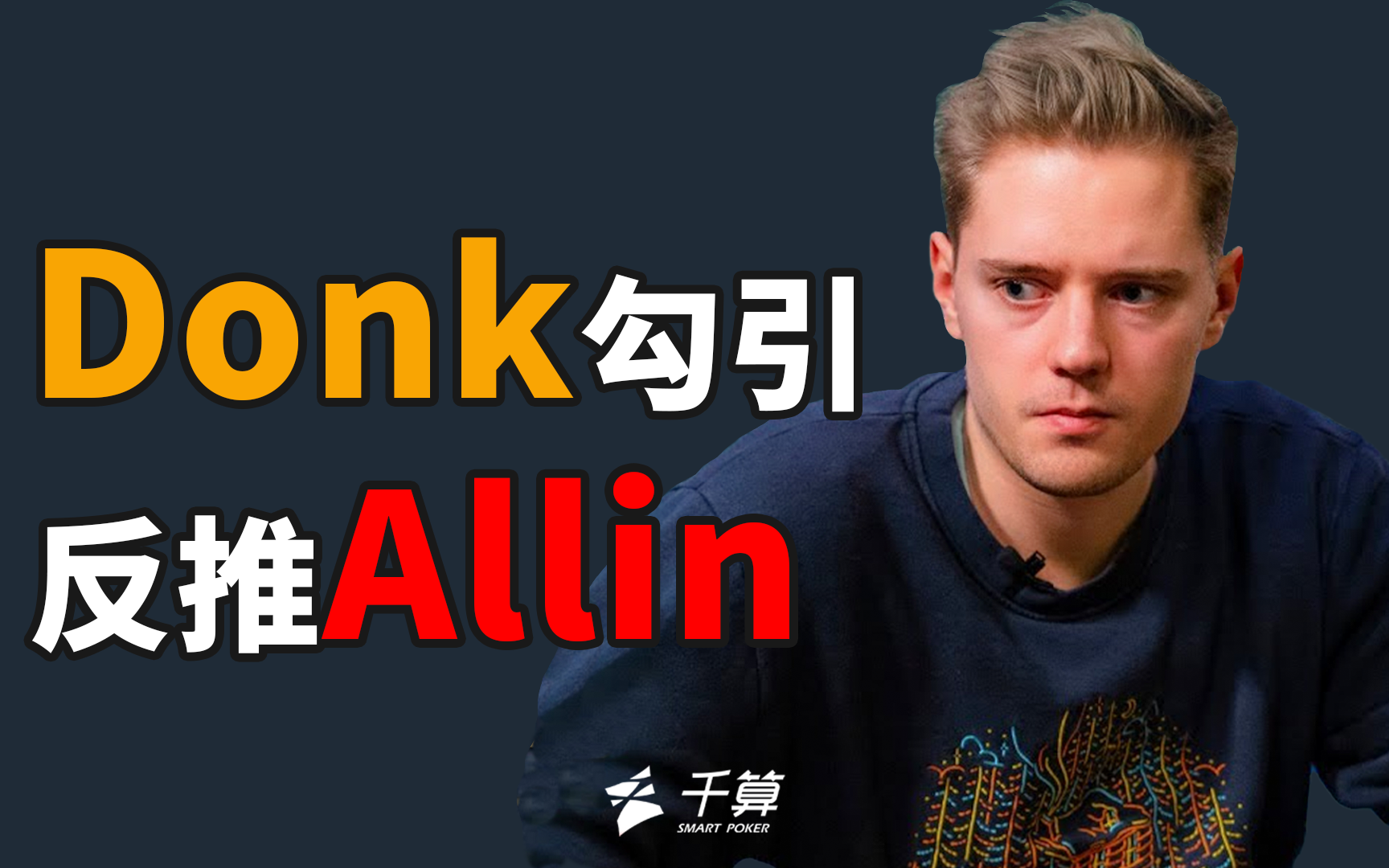 的天平砝码 的天平砝码